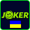 Joker Casino logotipi png for BalticBet.net fotosuratda.